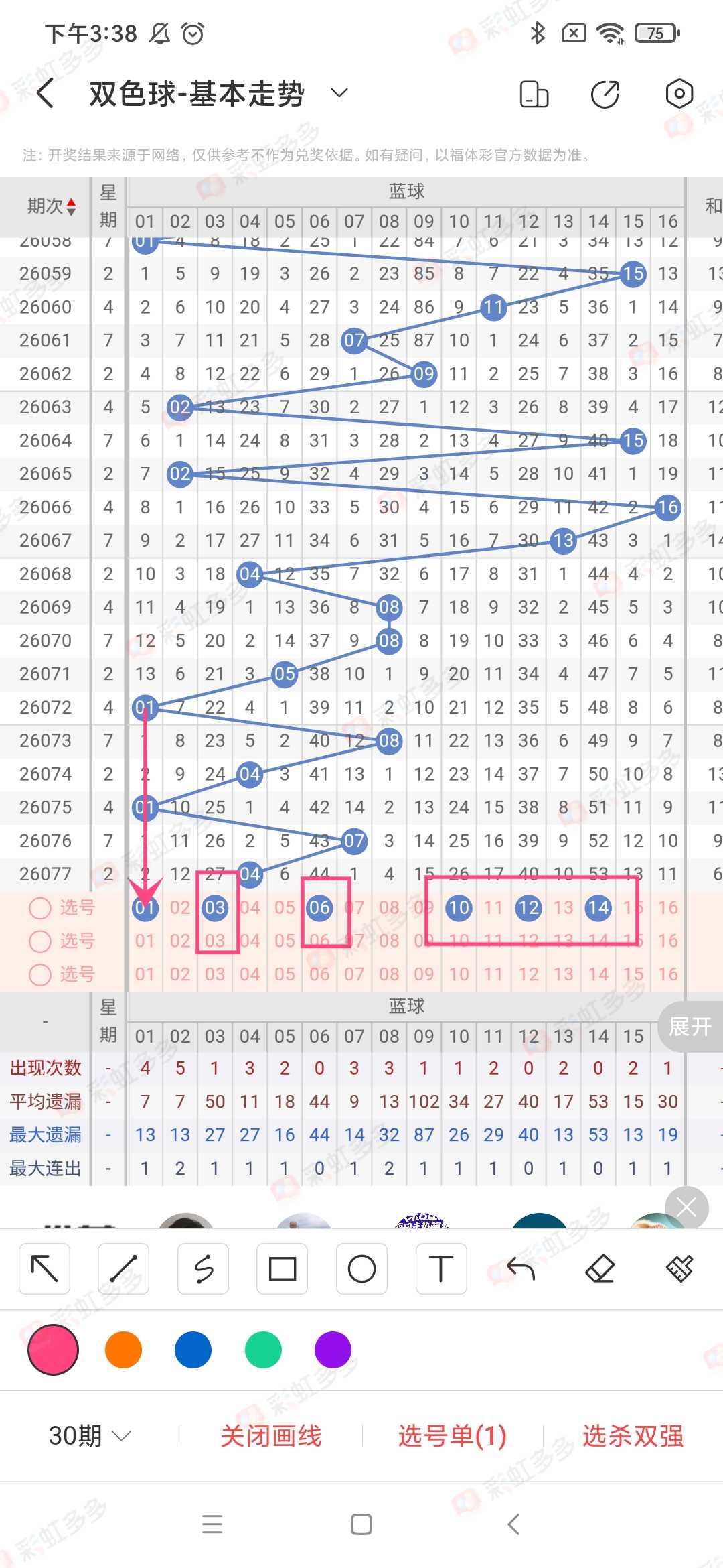 https://f.yddtiyu.com/info/1783514644891a468ede1-eb6a-430b-b87d-e7628dfd5376.jpg