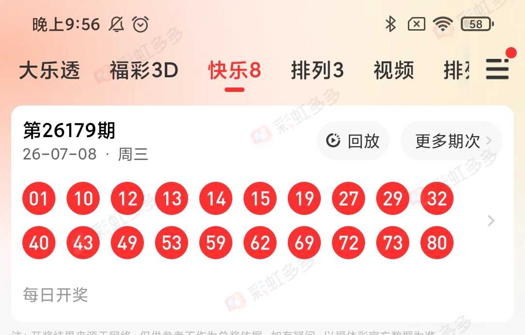 https://f.yddtiyu.com/info/178352237945992eecdb6-d2da-46d4-a942-4b621ce7c586.jpg
