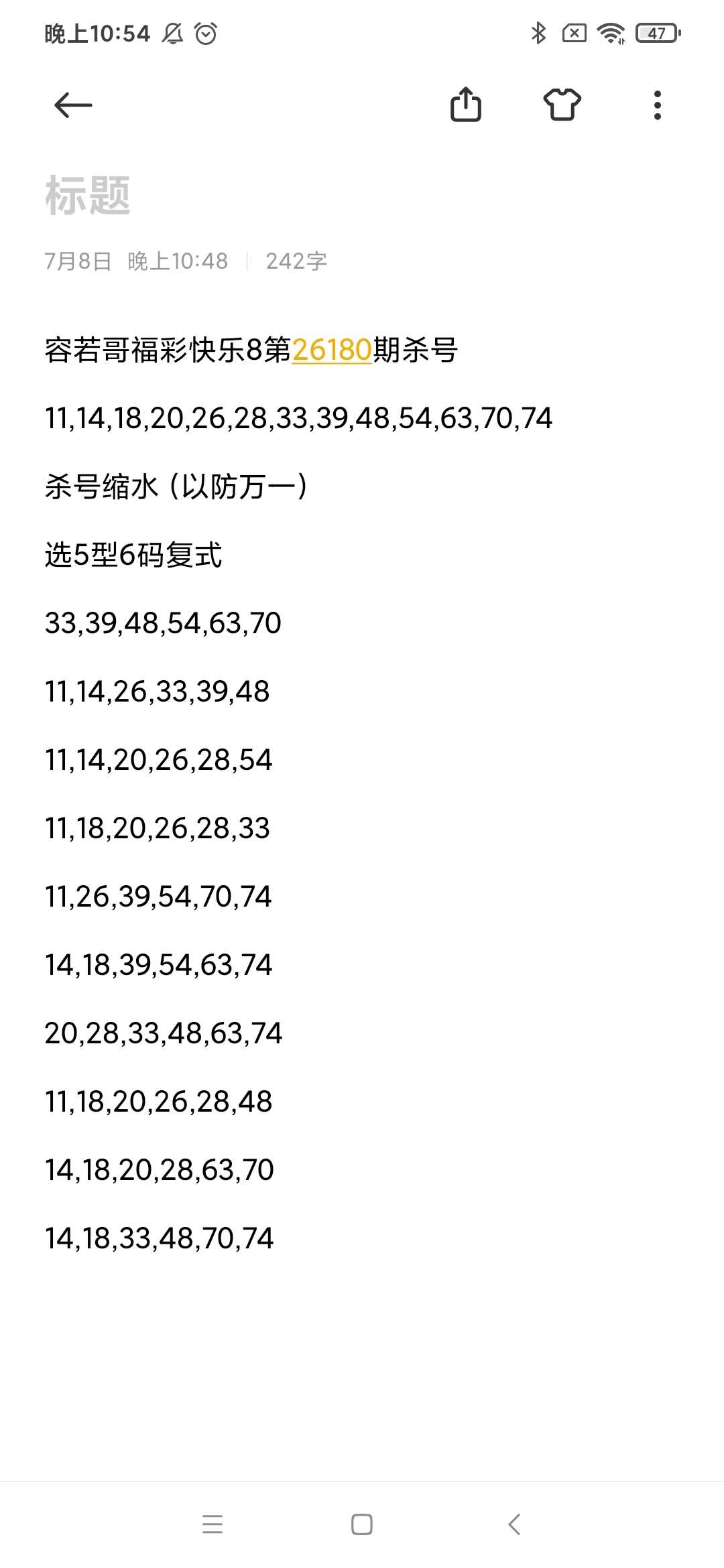 https://f.yddtiyu.com/info/178352246670632f8e9ba-3e03-4c22-852c-e2761a88c728.jpg