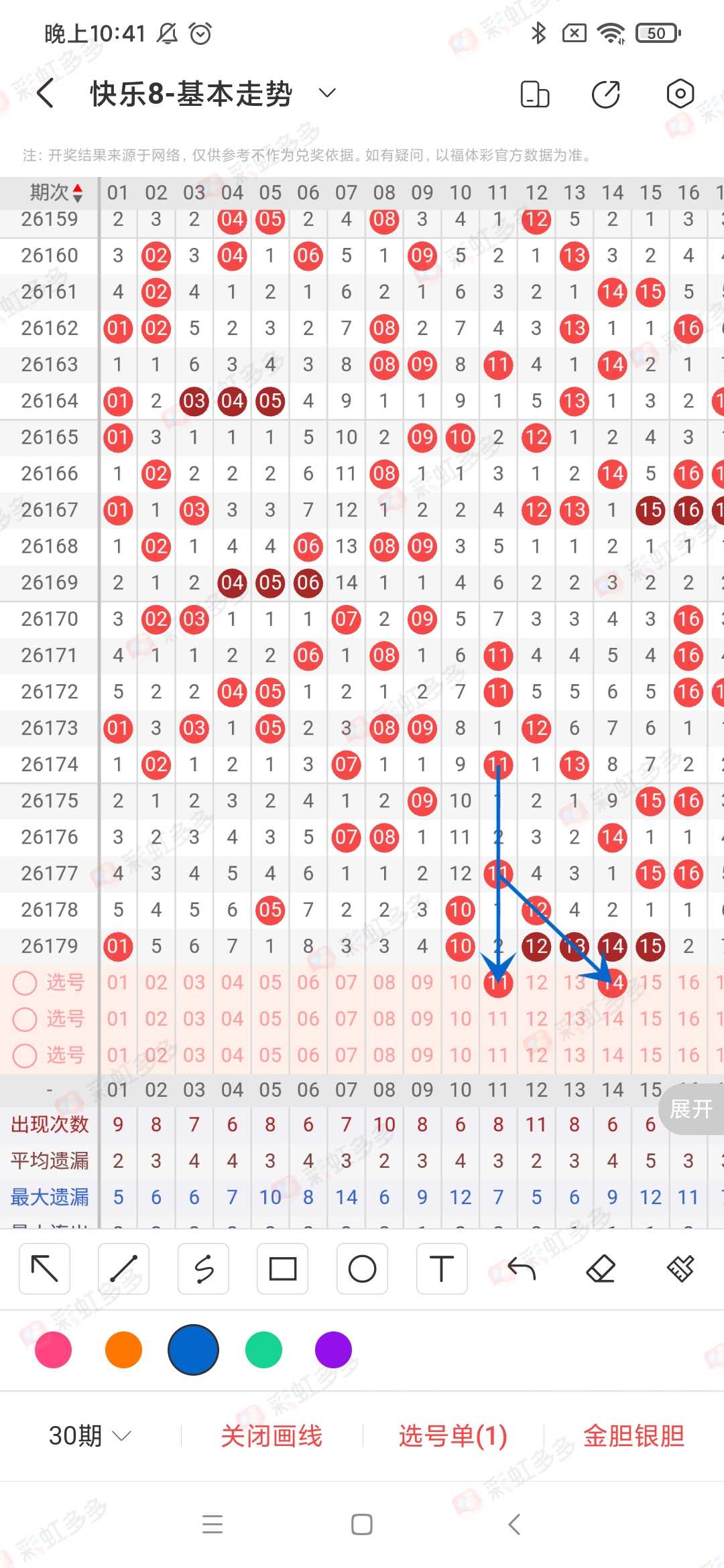 https://f.yddtiyu.com/info/1783522549142c3d13070-3a49-48c6-bd0d-bb965a51b69f.jpg