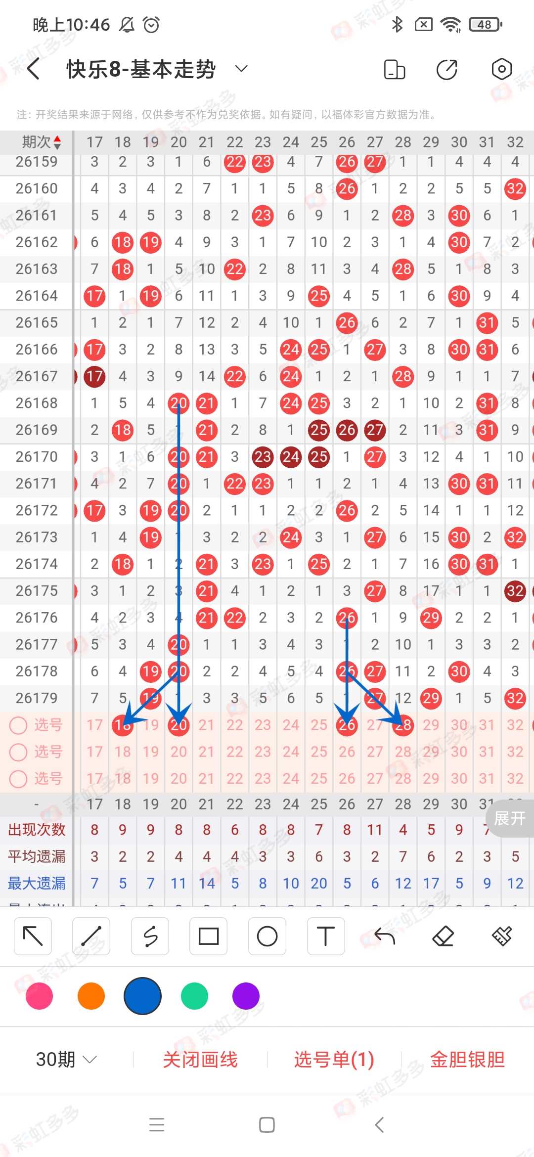 https://f.yddtiyu.com/info/1783522609016025ae14c-485e-4c13-a336-bf67c0131bea.jpg