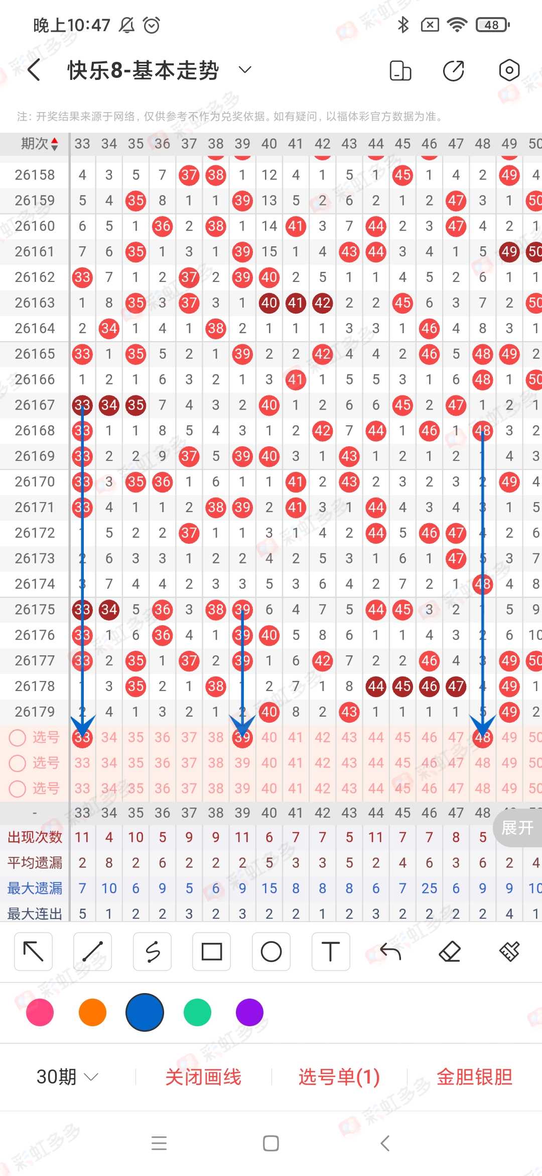 https://f.yddtiyu.com/info/1783522666802eb4db042-c321-4490-8625-a24c953b527a.jpg