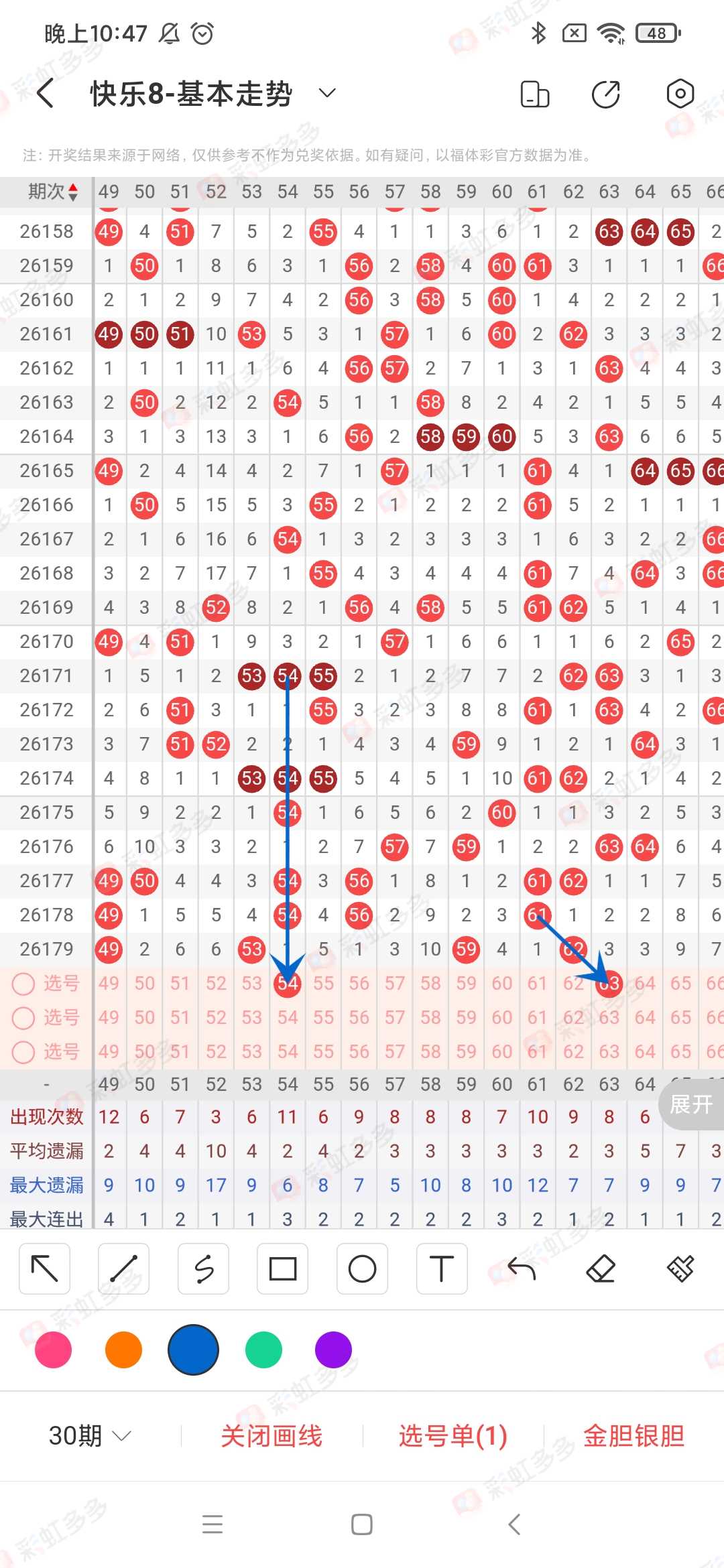 https://f.yddtiyu.com/info/1783522721316baffb7fb-b455-4a84-82f2-2ff62f82854b.jpg