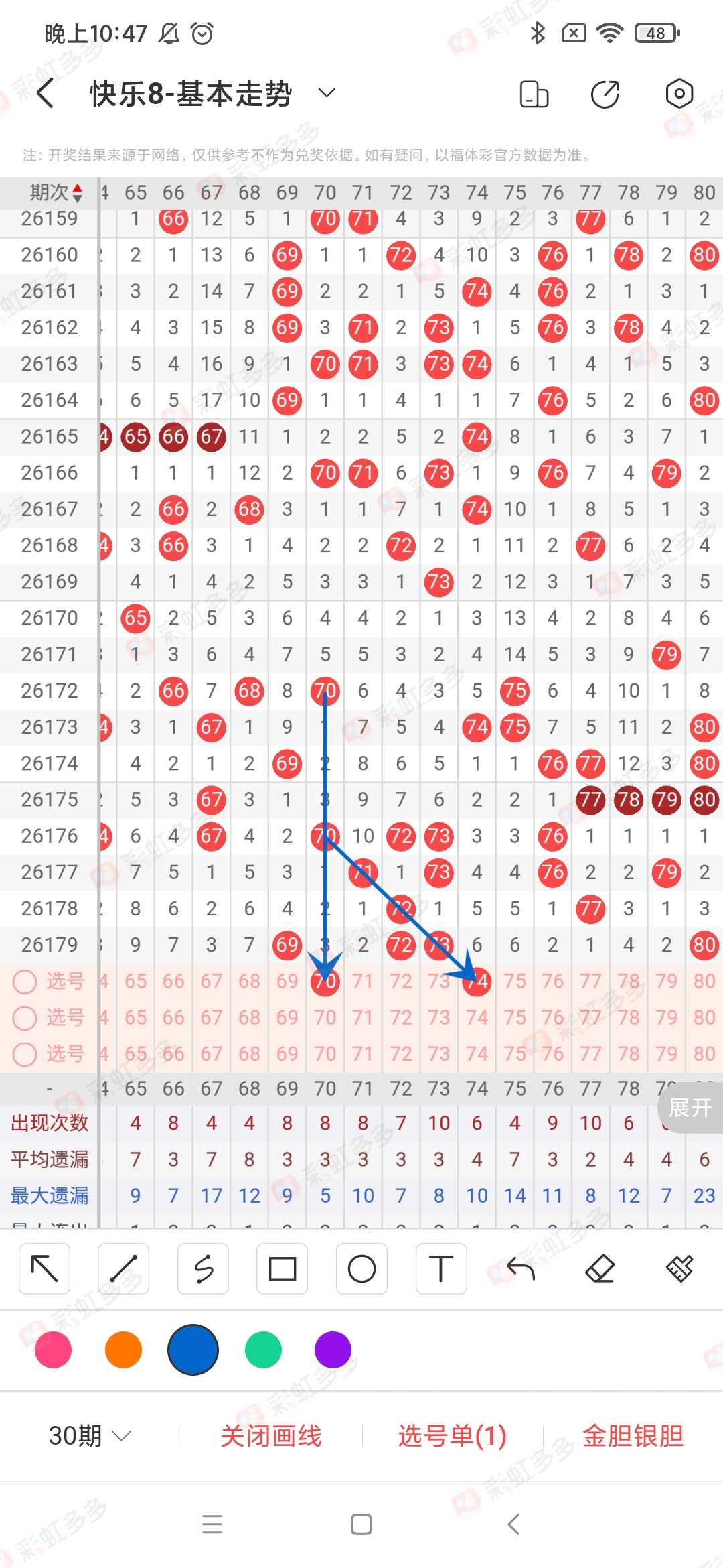 https://f.yddtiyu.com/info/17835227772219cfce405-d915-4922-9848-9213e944fed0.jpg