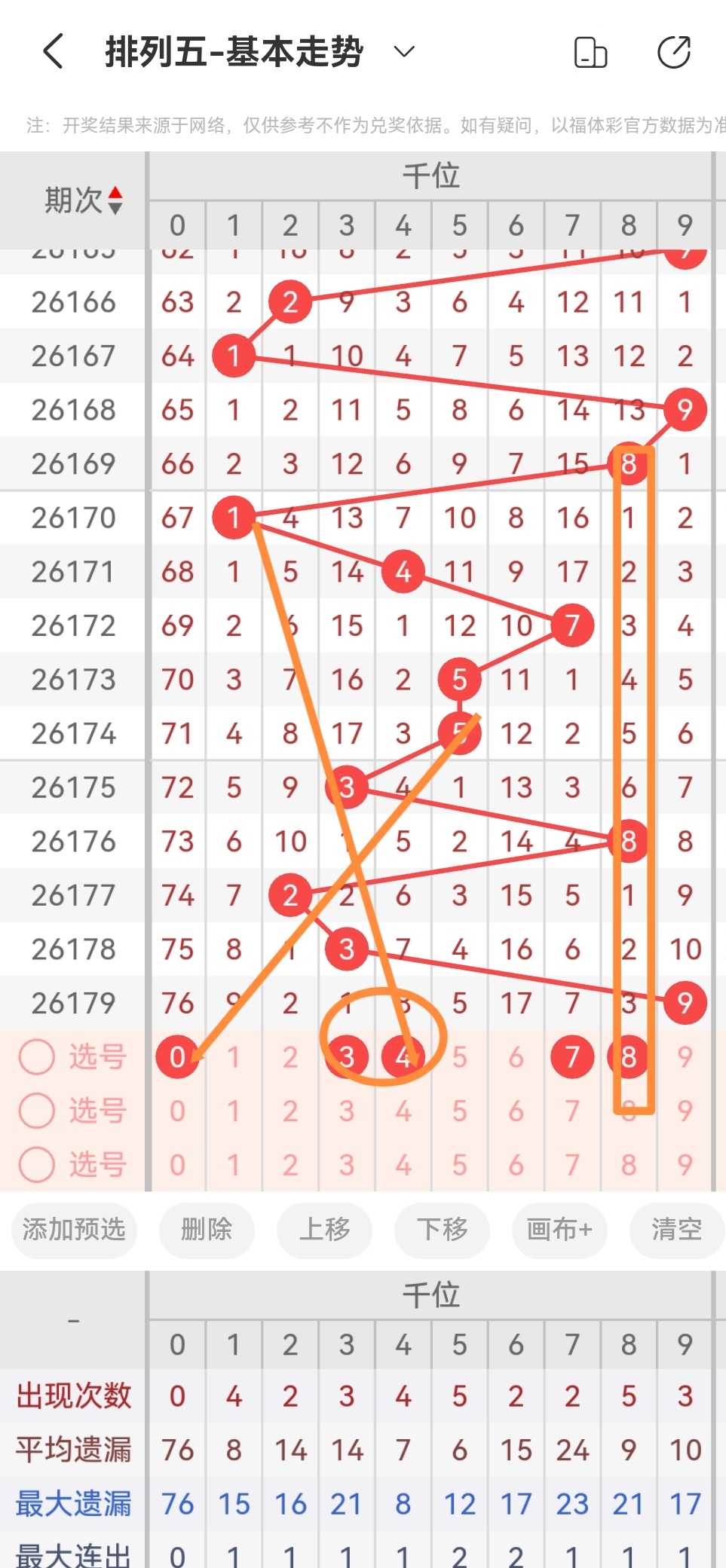 https://f.yddtiyu.com/info/17835245835374bfce7cb-993e-4595-accc-445c57ff3c09.jpg