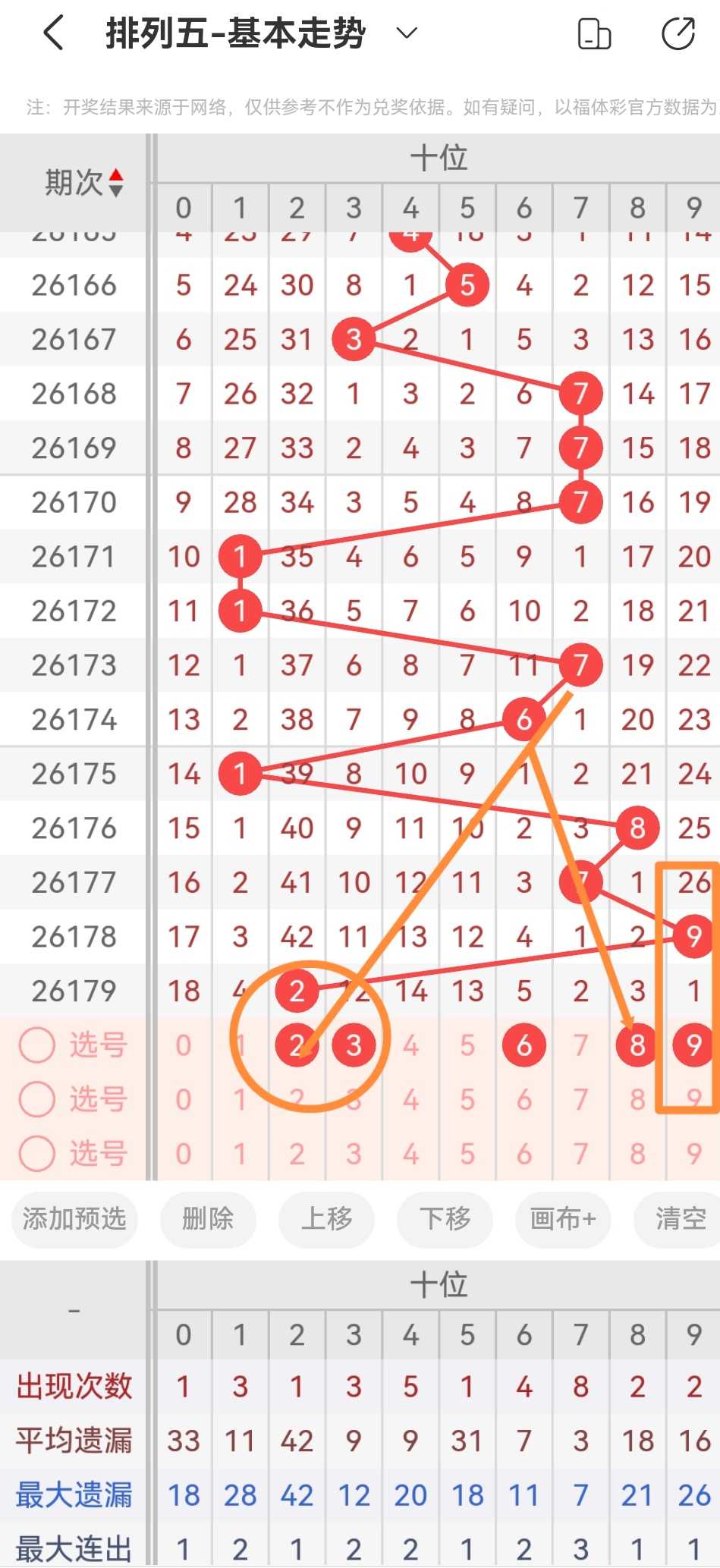 https://f.yddtiyu.com/info/17835248415499edc75f8-d04f-458b-88f6-c023ef1cf214.jpg