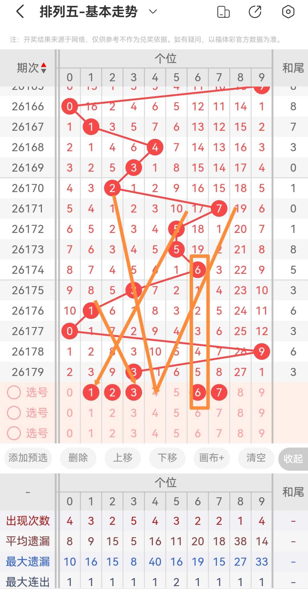 https://f.yddtiyu.com/info/178352496669613d7efa6-794d-4ae4-b850-f3318da9390c.jpg