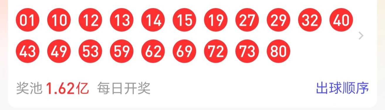 https://f.yddtiyu.com/info/1783528055930e2080d79-5427-4af3-b991-72a8fb8ceea1.jpg
