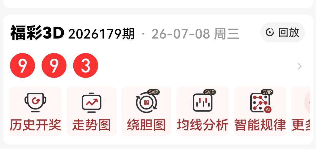 https://f.yddtiyu.com/info/1783548499752e39a1abc-8644-4892-ab30-90860726573f.jpg