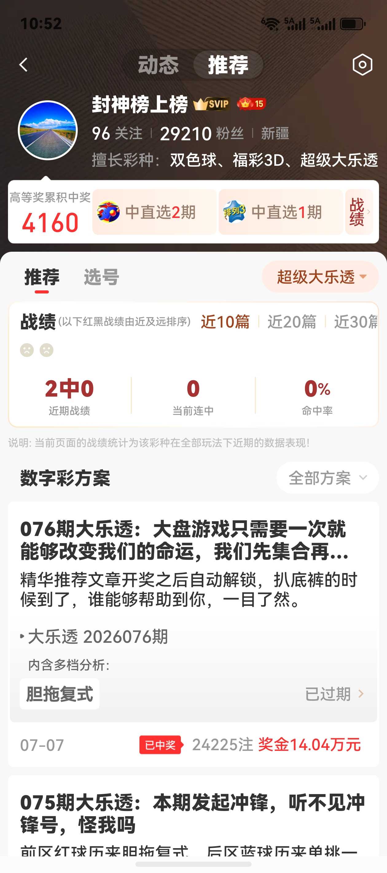 https://f.yddtiyu.com/info/1783548568331cfca2cfe-d5ff-48c3-b23d-5f484d279c4c.jpg