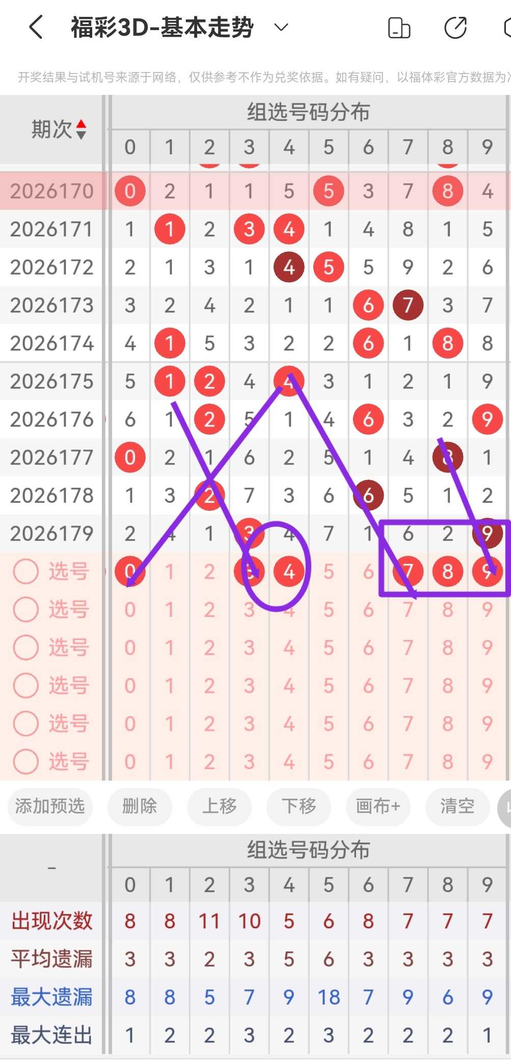 https://f.yddtiyu.com/info/17835527592892bd67675-740c-49a2-b556-62396912df1b.jpg