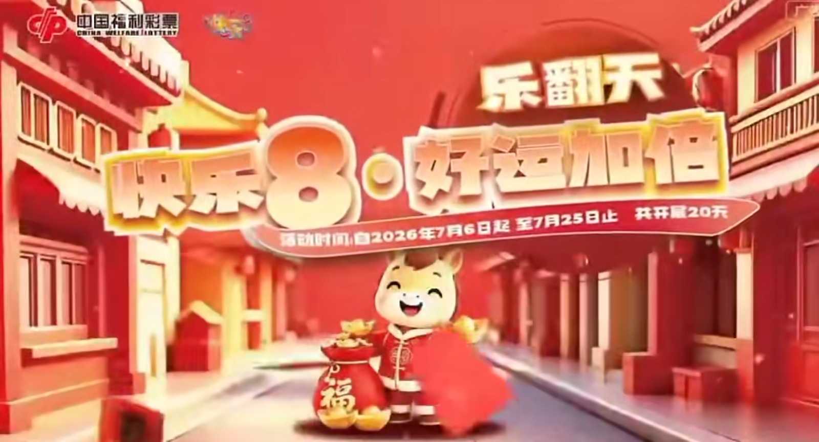 https://f.yddtiyu.com/info/178355808340176998e13-646f-4e71-adb2-817a8a270ada.jpg