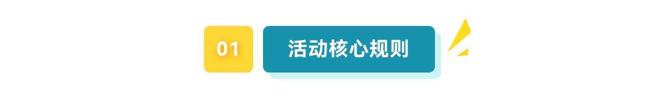https://f.yddtiyu.com/info/178355810593971748c96-80b0-4b3f-8a16-7ab763cd9574.jpg