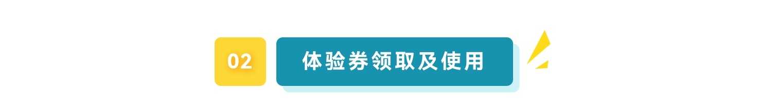 https://f.yddtiyu.com/info/17835581227506e0e79dc-d64c-4abd-80a0-34a51811c52f.jpg