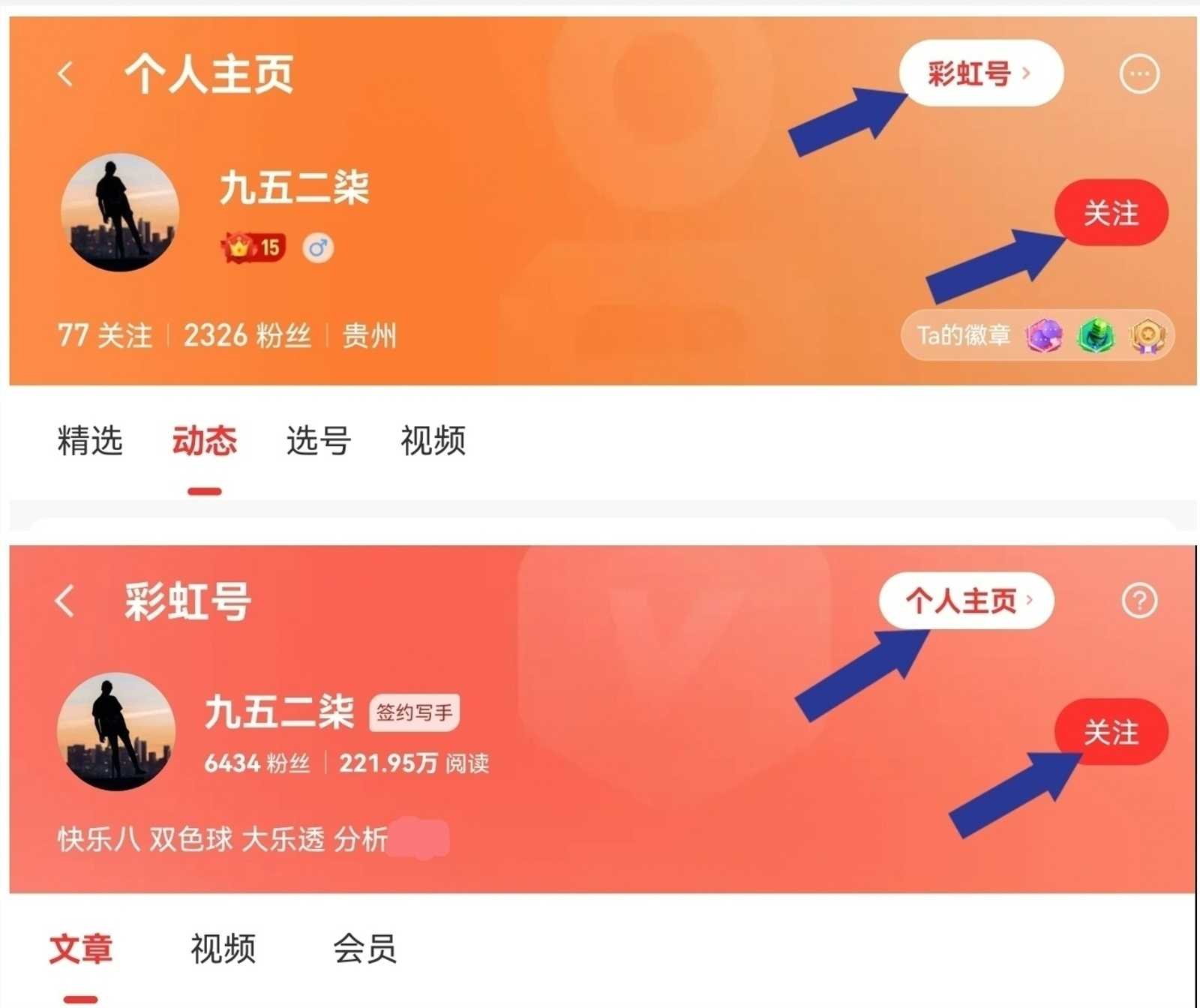 https://f.yddtiyu.com/info/1783558504328339e14cf-d2c4-461e-bc95-a444d8b7953a.jpg