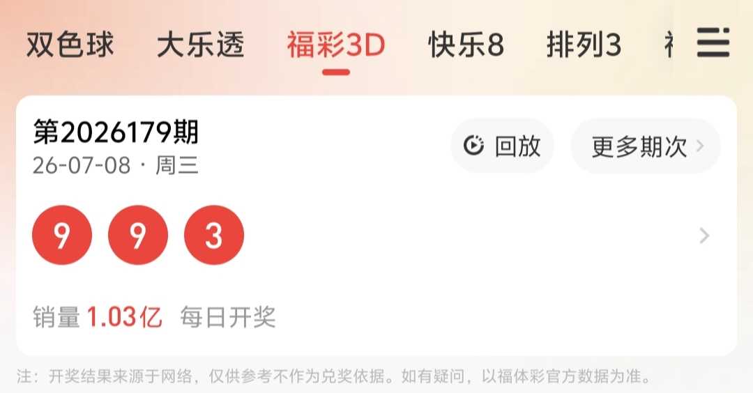 https://f.yddtiyu.com/info/178356224256019209f76-ca81-477c-a2d2-4cc92d26e073.jpg