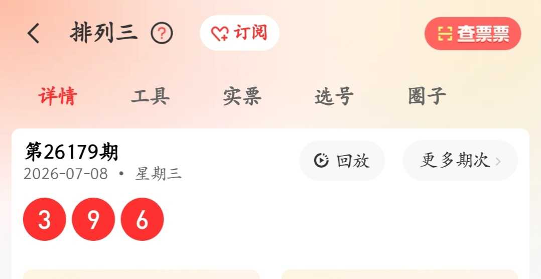 https://f.yddtiyu.com/info/17835629490301cdd17d0-d529-4834-acfa-d833023621e4.jpg