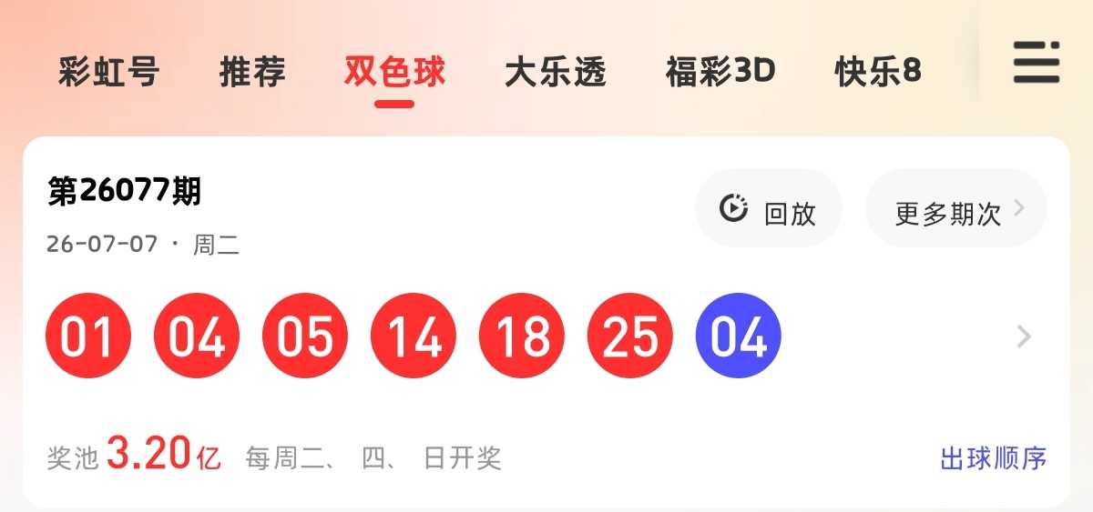 https://f.yddtiyu.com/info/17835672399704fe3f1c3-c20e-4179-95fd-d6140f2630c4.jpg