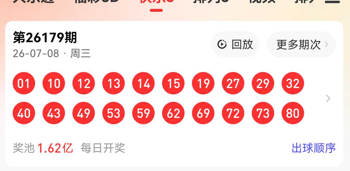 https://f.yddtiyu.com/info/178356975593362321487-27a5-465d-b36e-3d41602b9523.jpg