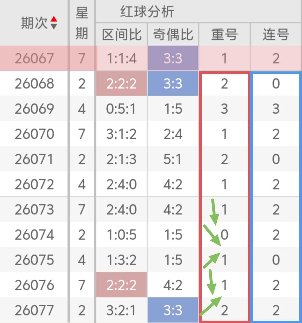 https://f.yddtiyu.com/info/1783570883392352b32ae-6476-4762-9573-adbb89ee7038.jpg