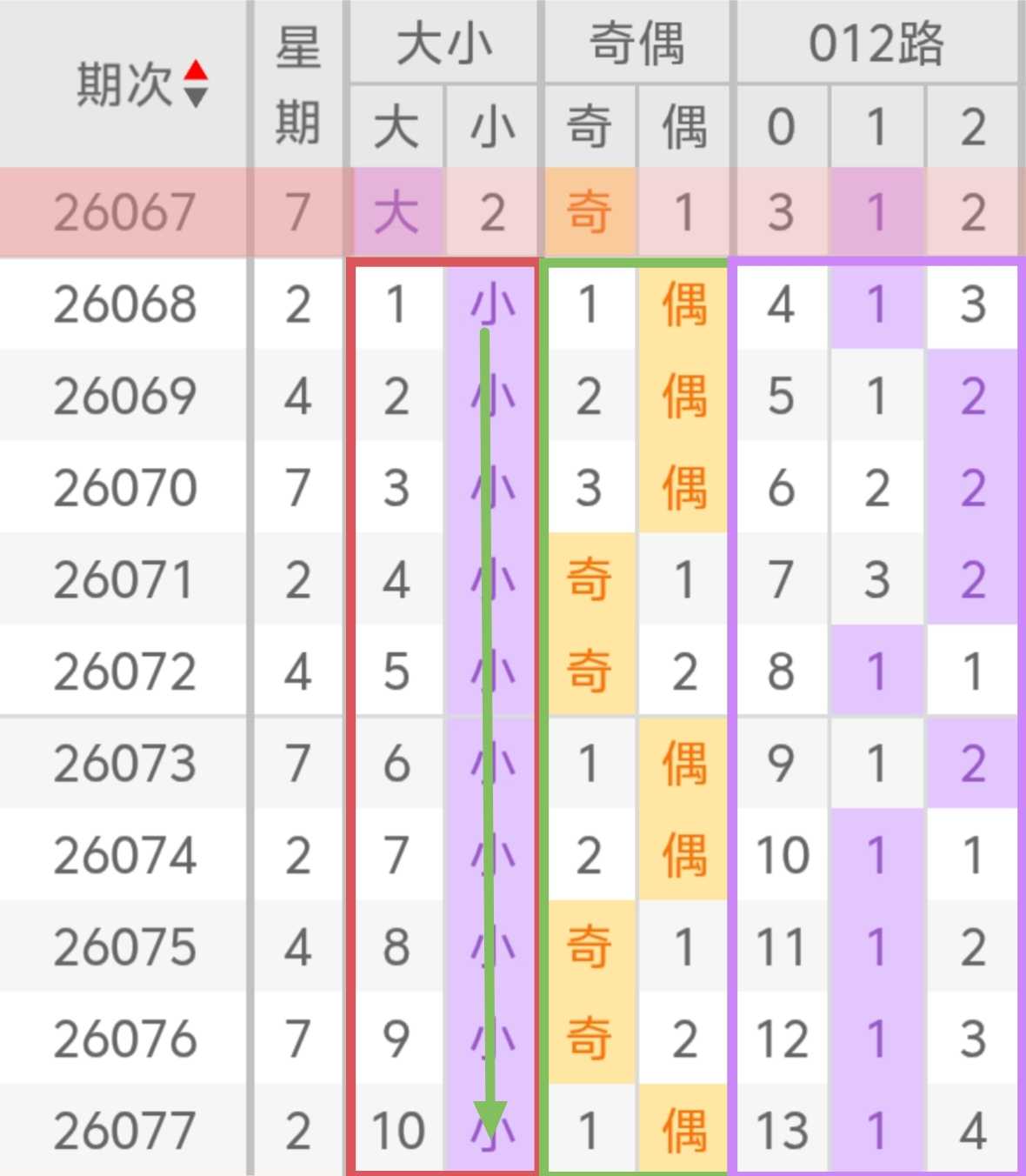 https://f.yddtiyu.com/info/17835708913153d36e9c8-e6ad-42dc-bef4-557ebf4cd4ec.jpg
