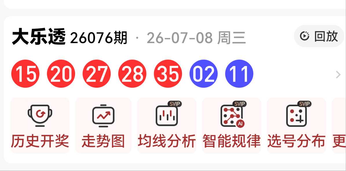 https://f.yddtiyu.com/info/17835730929628d2169ee-7e99-4881-abd9-d26618b97f59.jpg