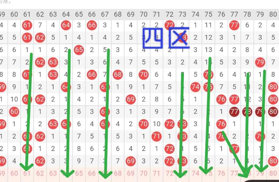 https://f.yddtiyu.com/info/17835734551334c081f73-ca87-4d3c-a8d7-2790dddf2669.jpg