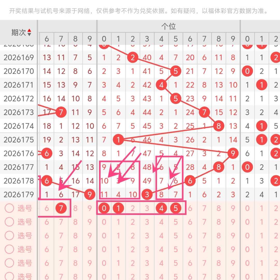 https://f.yddtiyu.com/info/1783574781566f183c723-b6fb-4bcc-b374-76a6451e87d3.jpg
