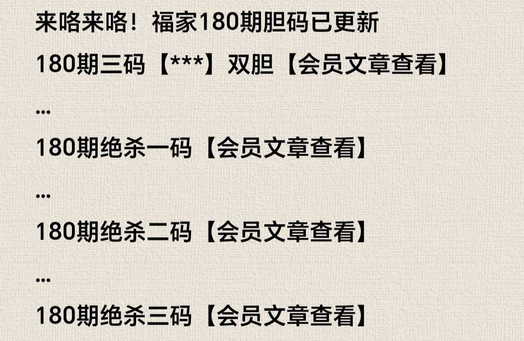 https://f.yddtiyu.com/info/1783575354980a57ce420-f52a-47a8-998c-13d7151feb14.jpg