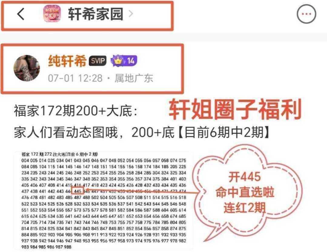 https://f.yddtiyu.com/info/1783575405072be3afd00-3f47-4952-beee-0c63cfebbada.jpg