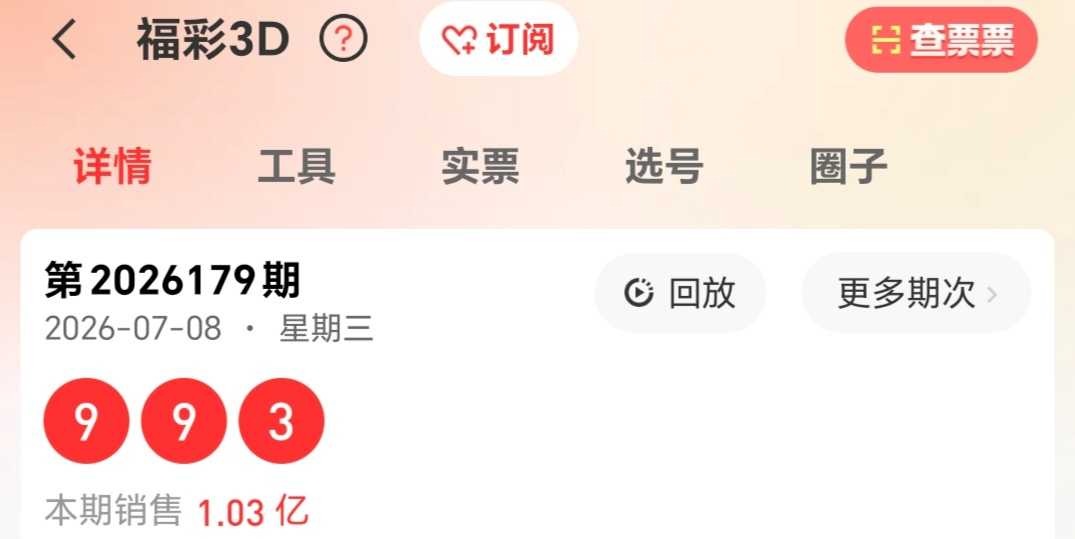 https://f.yddtiyu.com/info/17835754440804f98c76c-8cc8-4ef8-bb1d-a87584a588da.jpg