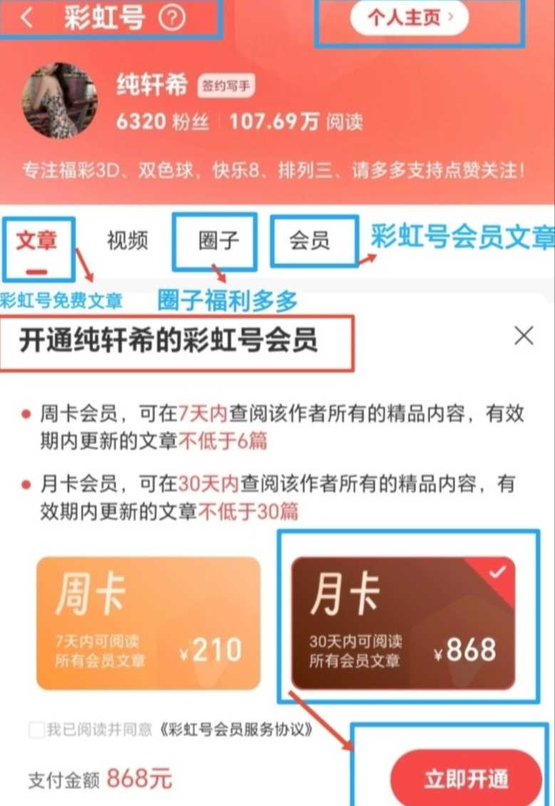 https://f.yddtiyu.com/info/17835755541418237de87-7e6b-4cbc-84cf-f7f265a170e0.jpg