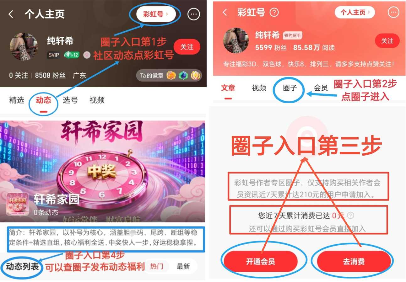 https://f.yddtiyu.com/info/17835755630906fce7b1c-c03c-44ff-b891-2f730d69cd09.jpg