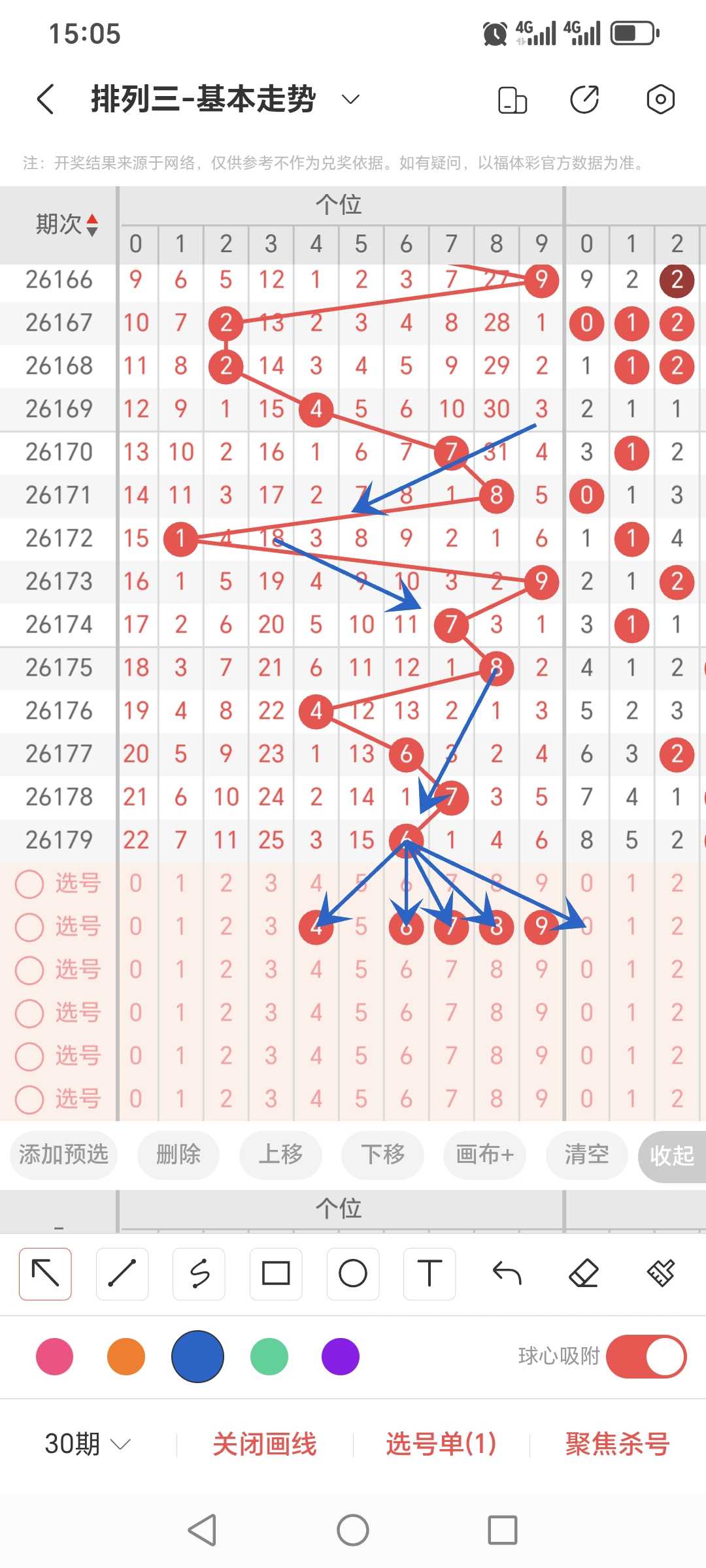 https://f.yddtiyu.com/info/17835809203217e5583f4-35f1-4271-9ef8-b6aba3b8e9c8.jpg