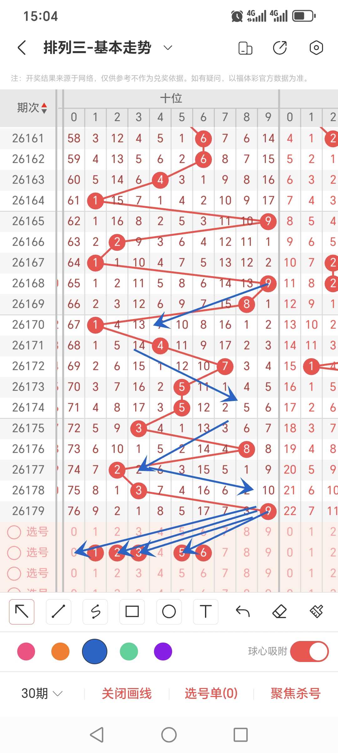 https://f.yddtiyu.com/info/1783580946738541f281b-3f5b-4771-b0a0-2a9bfcbaf9f4.jpg