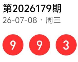 https://f.yddtiyu.com/info/1783581265948553753e0-34d1-456e-b365-46284019e2b8.jpg