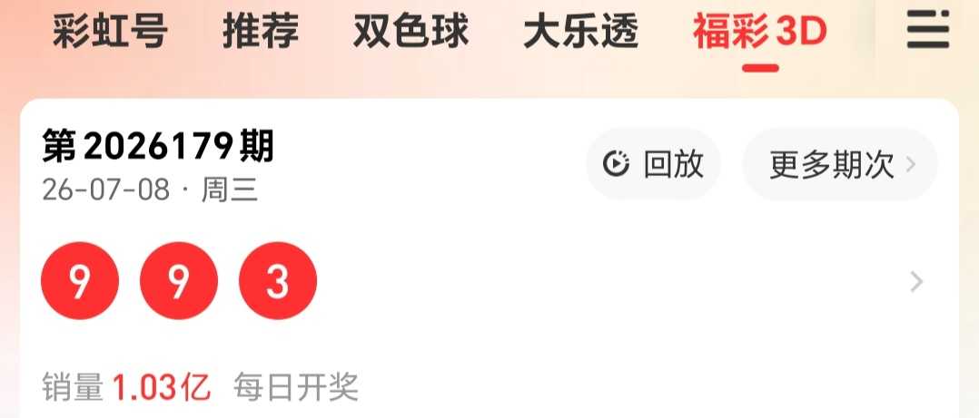 https://f.yddtiyu.com/info/1783581610056bebbfceb-671a-4815-af7e-b98e10c09169.jpg