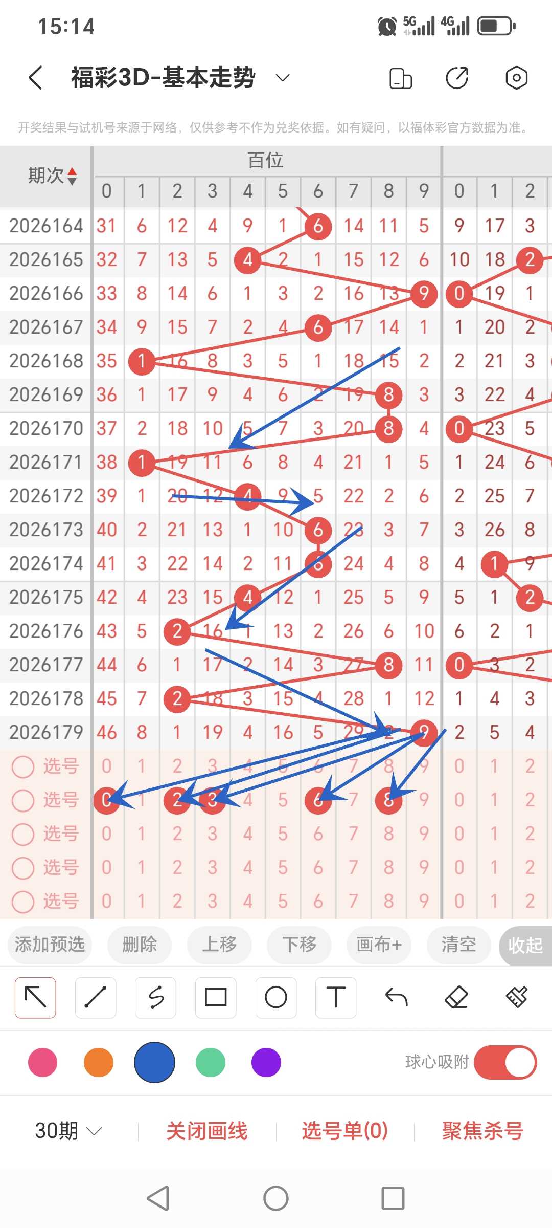 https://f.yddtiyu.com/info/1783581663740d65ee628-a5e6-4e9a-b23d-3013142f5e67.jpg