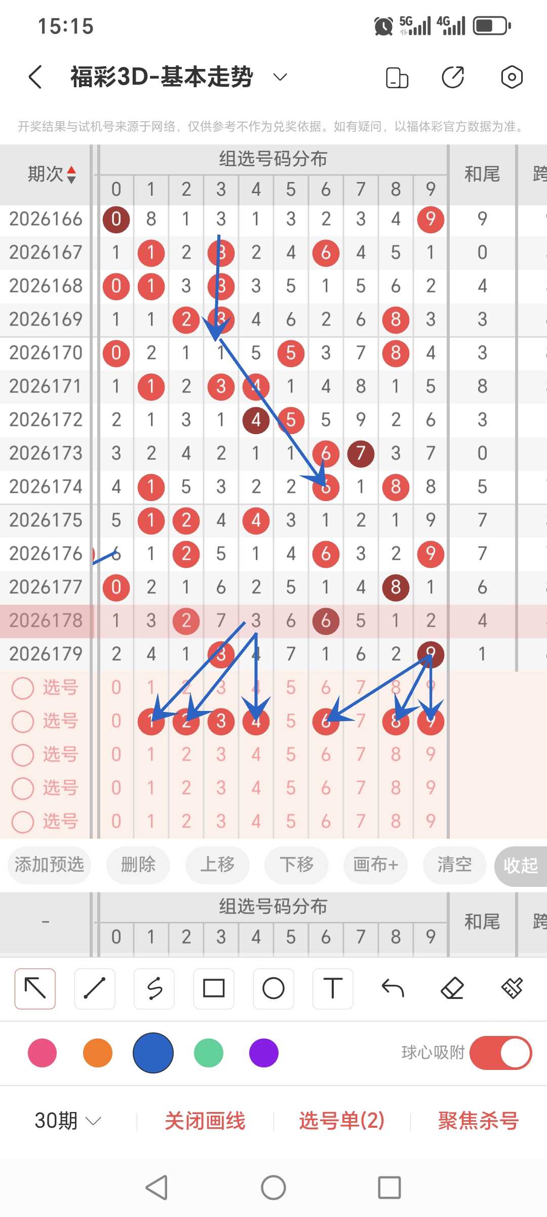 https://f.yddtiyu.com/info/17835816709187c3929d7-36f8-4dbb-a3c9-bf9b95ccf46c.jpg