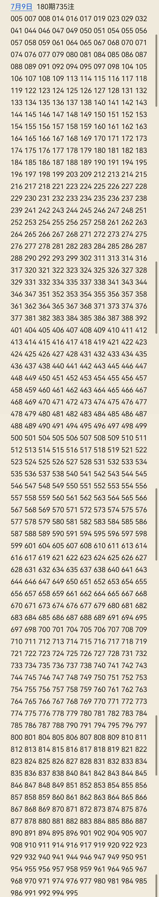 https://f.yddtiyu.com/info/1783581746498ecd45fee-86ab-4f22-932e-469ee945893b.jpg