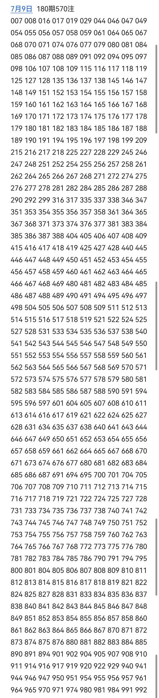 https://f.yddtiyu.com/info/17835817547044551736e-7386-4e16-8a57-0b64d1b9502b.jpg