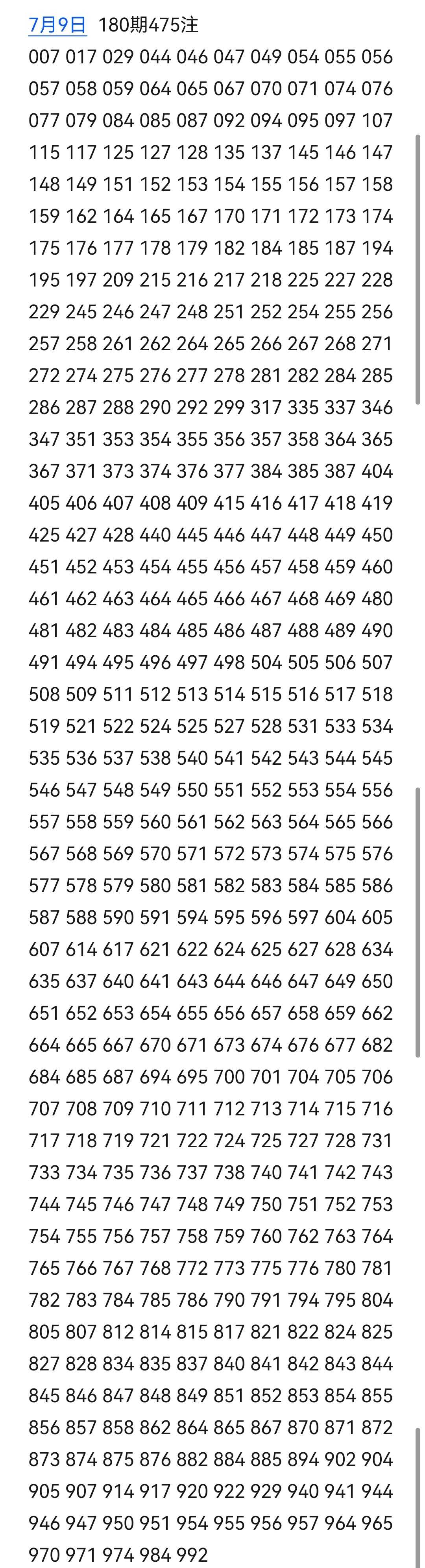 https://f.yddtiyu.com/info/17835817625378ca4e981-1890-47f0-9378-e789882b6ca9.jpg