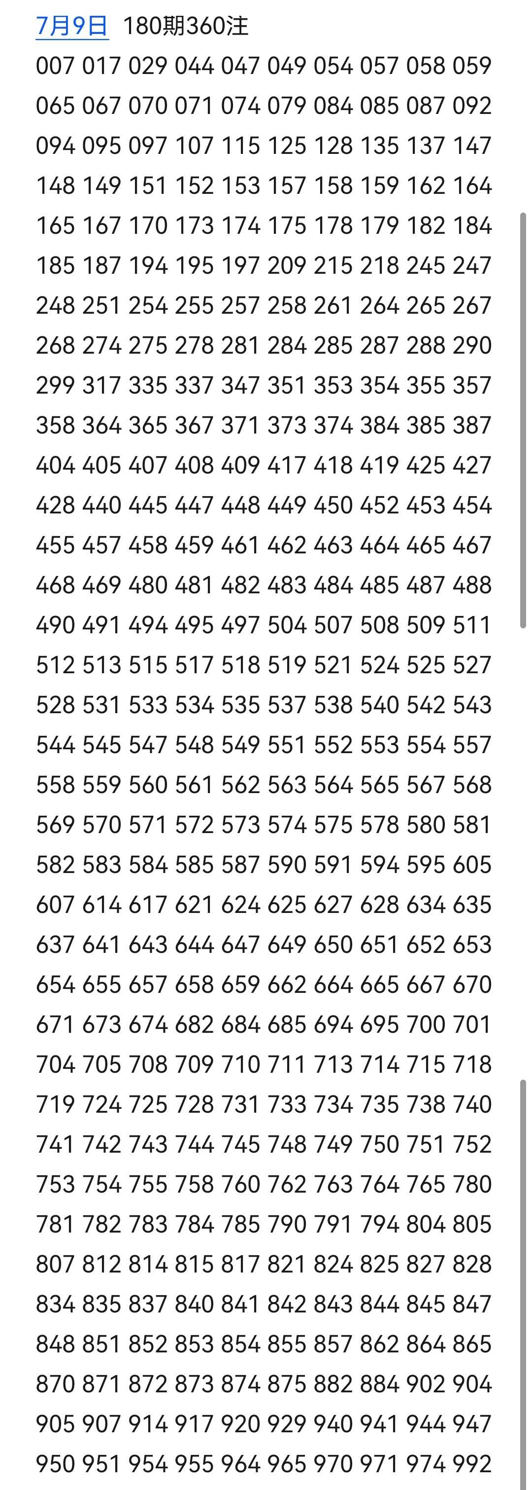 https://f.yddtiyu.com/info/1783581771566f65e2171-369a-45de-8cff-27234464dcfb.jpg