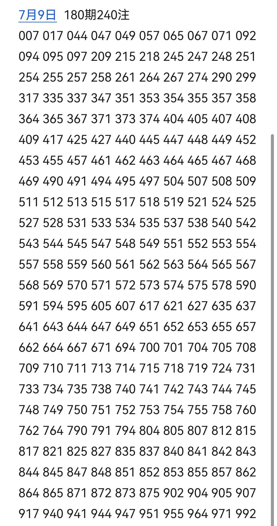 https://f.yddtiyu.com/info/178358177817971e72aab-048f-4805-a6ca-fa775e1a8fdb.jpg