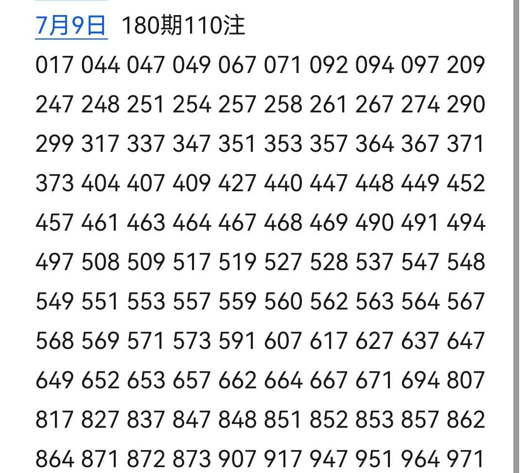 https://f.yddtiyu.com/info/178358178483865e6c293-d5d4-47b1-9bf3-9e4d38502e6a.jpg