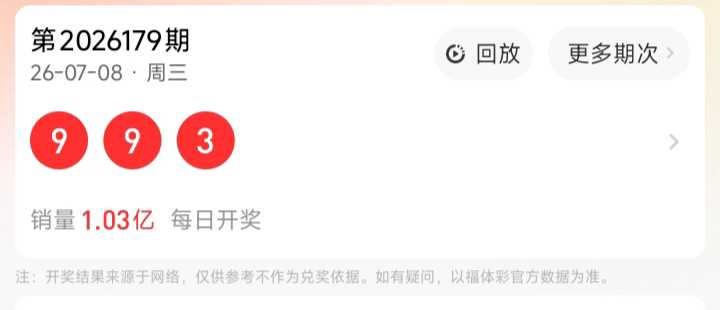 https://f.yddtiyu.com/info/178358214251446460981-87fe-4a0f-9cca-dc78c6690310.jpg