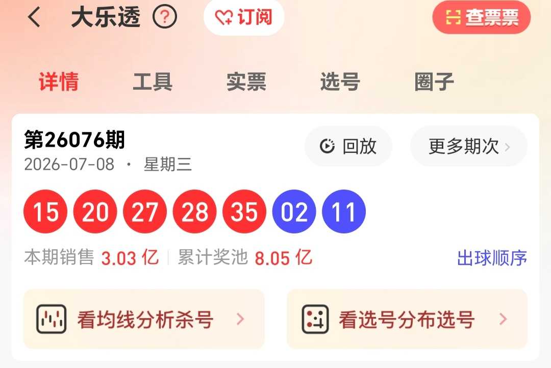 https://f.yddtiyu.com/info/178358250258240e21530-9054-4b1f-8729-c611c8698416.jpg