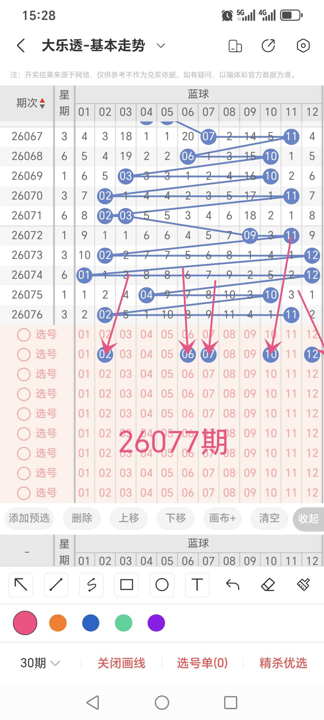 https://f.yddtiyu.com/info/1783582587188335bb0fe-3fcb-4f62-9d20-86c01e0bde7d.jpg