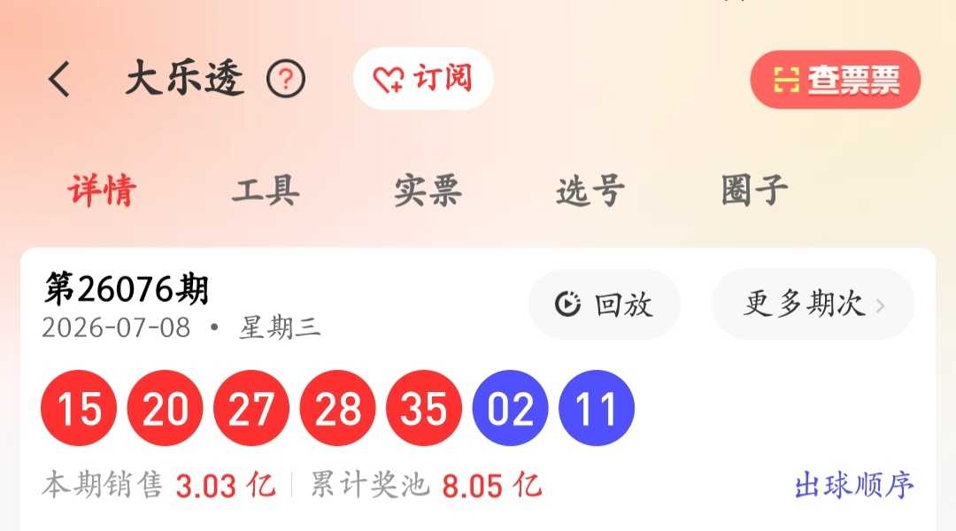https://f.yddtiyu.com/info/1783583340823e6e640e1-e58f-4509-a693-f565e378f915.jpg