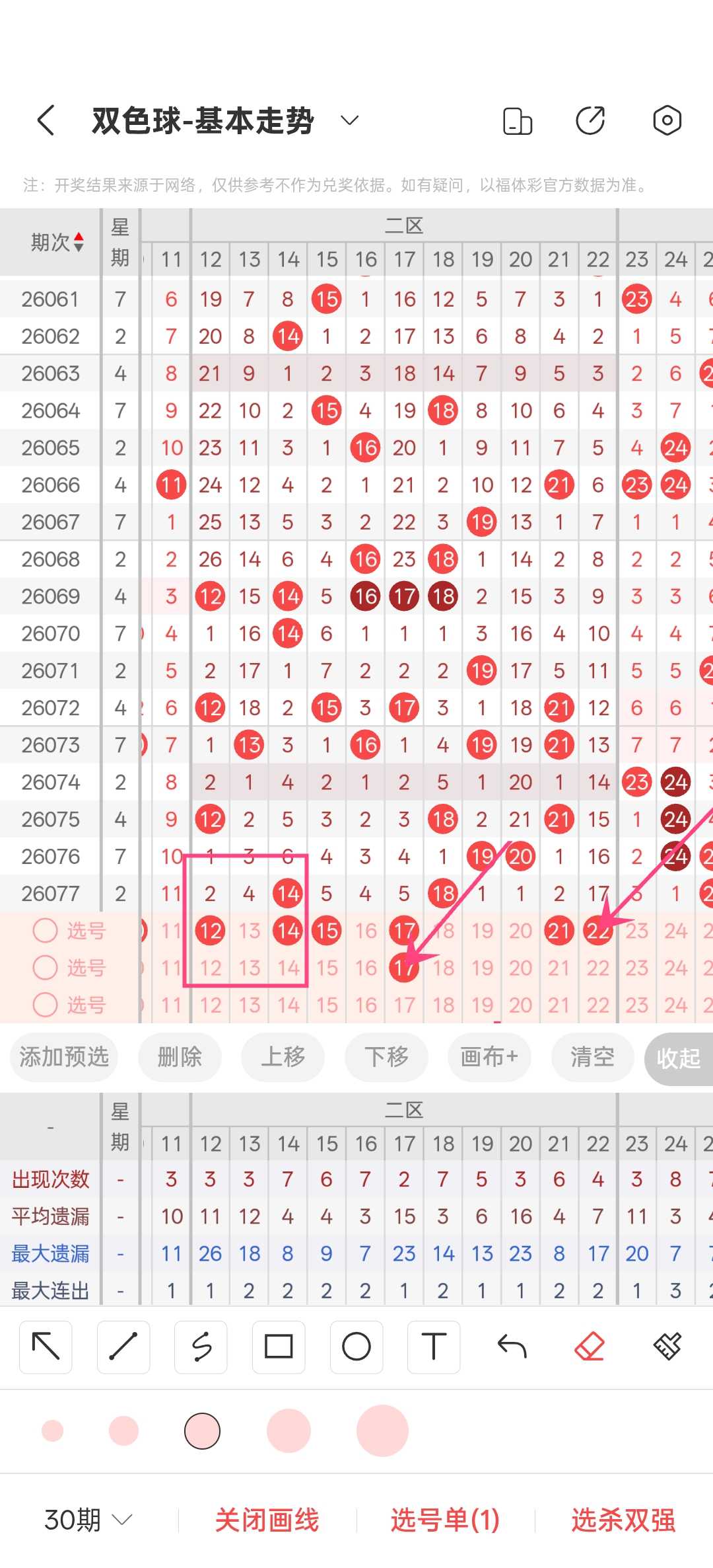 https://f.yddtiyu.com/info/1783584345191cdd0cc4f-b405-4da6-a73e-55b5f9fa6862.jpg
